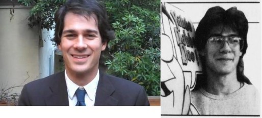 Time Magazine humor columnist Joel Stein, present day and with his mullet in 1990. (Photo on left: 